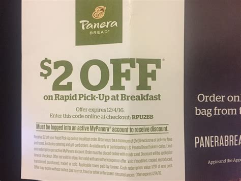 panerai coupons